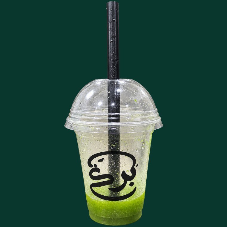 Mint Margarita
