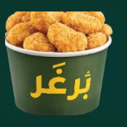 Nuggets