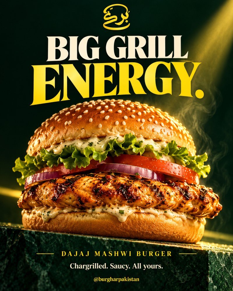 Big grill energy. Dajaj Mashwi, chargrilled.