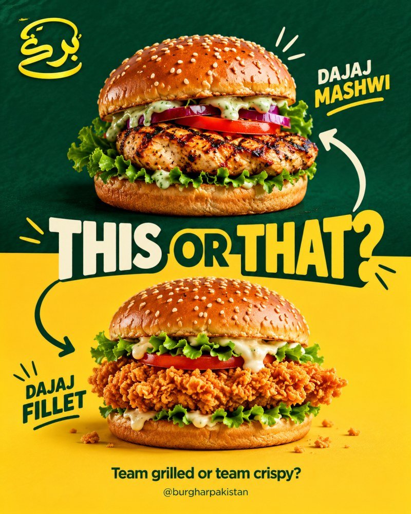 This or that? Team grilled or team crispy.
